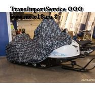 Чехол для СНЕГОХОДА 350x125x128, прочная спец. ткань, мешочек (L)