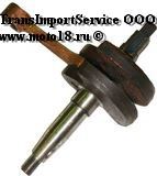 Коленвал Бензопила Урал "МотоМир" (сепаратор+палец)  (в упак.) (кол-во в коробке 24 шт.)