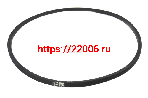 Ремень A-1250 "ММ"