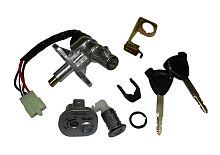 Замок зажигания скутер WIZARD LED