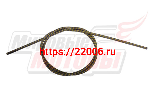 Вал штанги мотокосы ГИБКИЙ (d8*1440 мм, квадрат 7 мм)