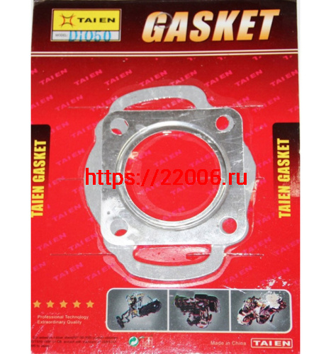 Набор прокладок ЦПГ Honda Dio 18 /24 /27