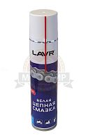 Смазка цепи LAVR белая для МОТО, Вело цепей всех видов c PTFE, аэрозоль 400 мл. Ln1741