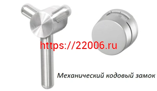 Сейф Format Paper Star Pro 6 CL (PS PRO 6Т.CL) фото 9