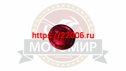 Крышка декоративная скутер JOGGER 050709021 Крышка декоративная скутер JOGGER 050709021