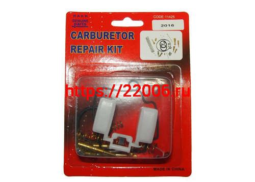 Ремкомплект карбюратора Баджадж Боксер175 (200) (аналог) Ремкомплект карбюратора Баджадж Боксер175 (200) (аналог)