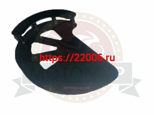 Кожух цепи мотобуксировщик Сигма Кожух цепи мотобуксировщик Сигма