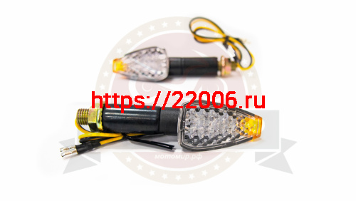 Боковой фонарь (LED) (компл. - 1 пар) QZ-003 черный, конусовидный