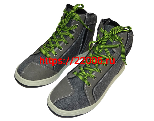 Ботинки SCOYCO MT016, р-р 45, цвет серые фото 2