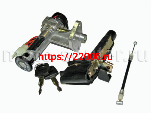 Замок зажигания (комплект) Suzuki AD-50 Замок зажигания (комплект) Suzuki AD-50
