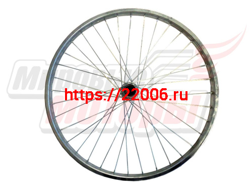 Обод 26" задний (ХРОМ) Обод 26" задний (ХРОМ)