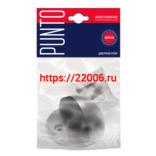 Упор Punto (Пунто) дверной напольный DFIX/F50 (DS PF-50) BL-24 черный фото 2 Упор Punto (Пунто) дверной напольный DFIX/F50 (DS PF-50) BL-24 черный фото 2