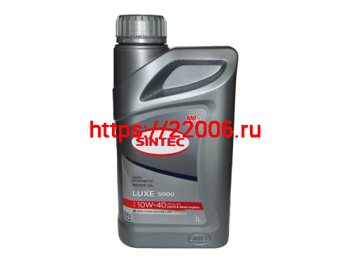 Масло SINTEC 10W40  SL/CF  LUXE 5000  полусинтетика - 1литр (600231)