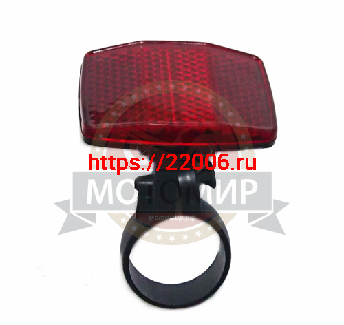 Катафот красный задний 55*40, с хомутом 25,4-31,8мм. Катафот красный задний 55*40, с хомутом 25,4-31,8мм.