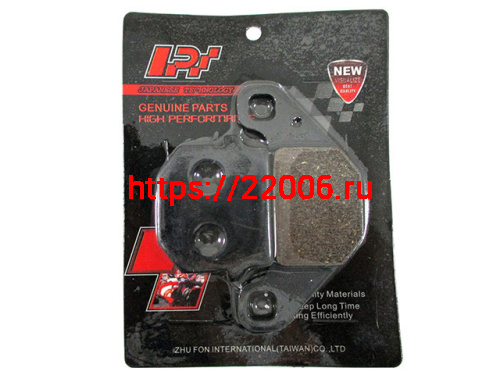 Колодки Suzuki AD 50/90/100 передние дисковый тормоз Колодки Suzuki AD 50/90/100 передние дисковый тормоз