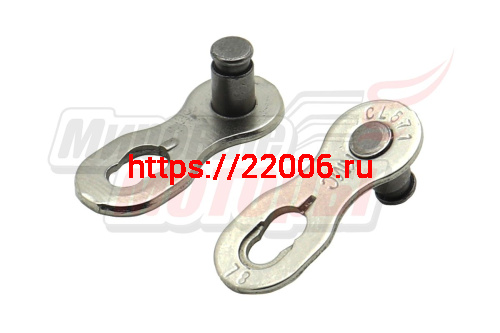 Замок цепи Вело 9 скоростей Замок цепи Вело 9 скоростей