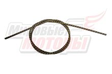 Вал штанги мотокосы ГИБКИЙ (d8*1350 мм, квадрат 7 мм)