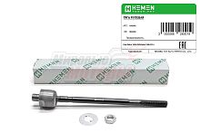 Тяга рулевая Opel Zafira 99-, Astra 98- (HAS043)