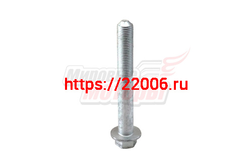 Болт крепления реактивной штанги Hover (2917013-K00)