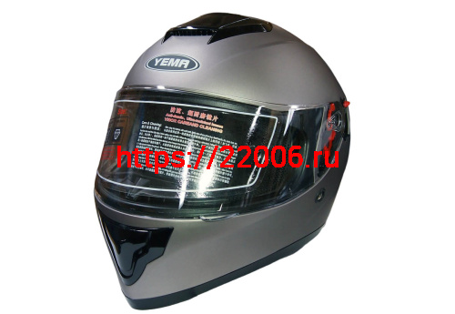 Шлем интеграл YM-830 "YAMAPA", черный матов, белый, серый матов, размер S внутренние солнцезащ. ОЧКИ