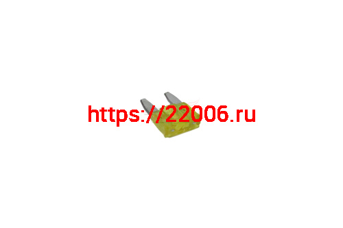 Предохранитель 20A Emgrand (1067001133)