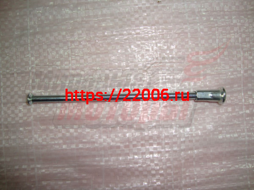 Спица Урал короткая с нипелем (прямая)