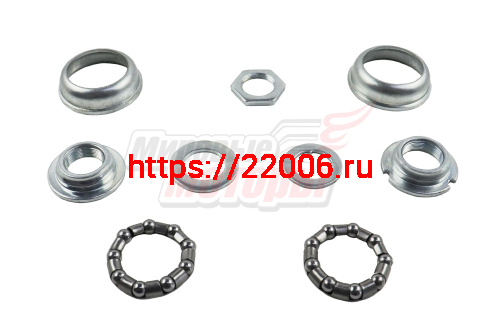 Детали каретки "СТЕЛС" для односоставных шатунов (fp-b701) (компл.)