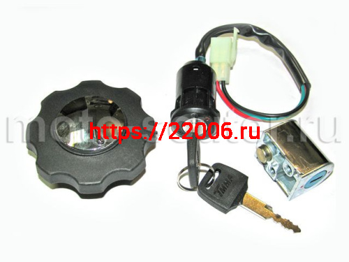 Замок зажигания с пробкой бензобака TTR 110/125 Замок зажигания с пробкой бензобака TTR 110/125