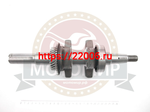 Коленвал 173F (GX 240) (YT-GP-000292) 7,0мм