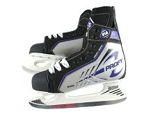 Коньки хоккейные Profy 5000  41 размер 11269
