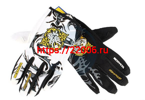 Перчатки Scoyco MX46 (ХL) желтые Перчатки Scoyco MX46 (ХL) желтые